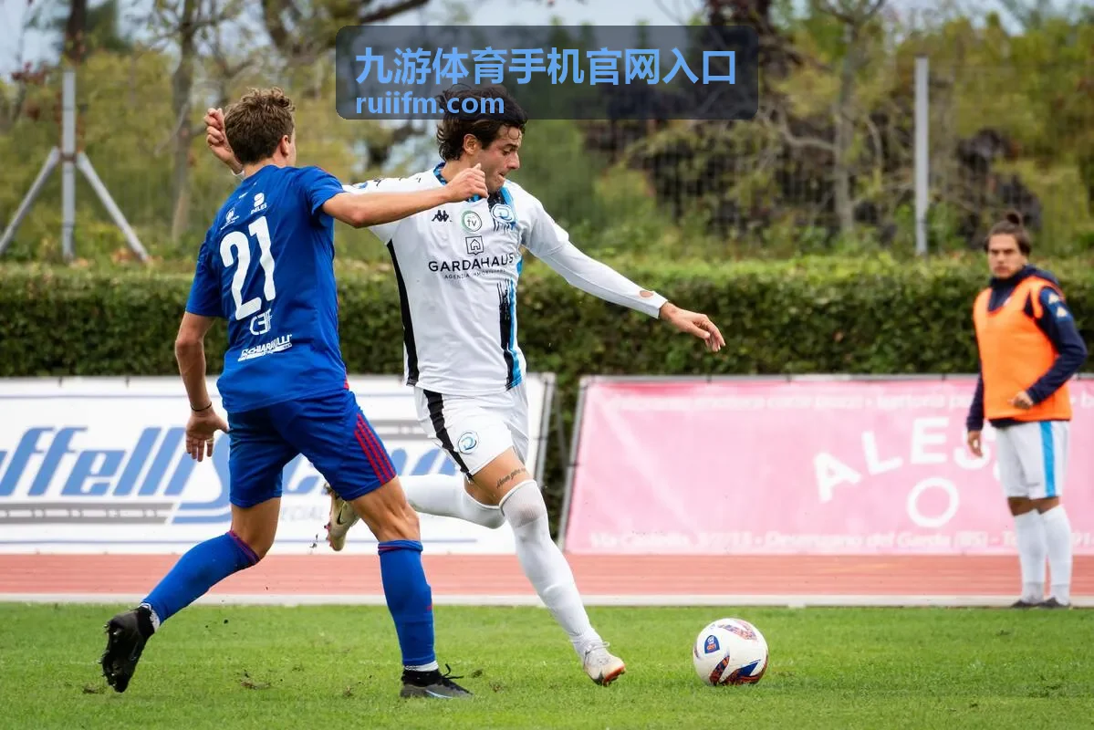 九游体育手机官网入口账号登录与安全操作示意
